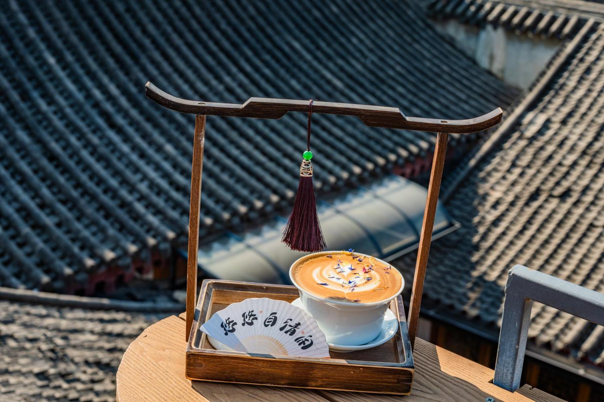 Joke Inn Xi'an  Exteriör bild