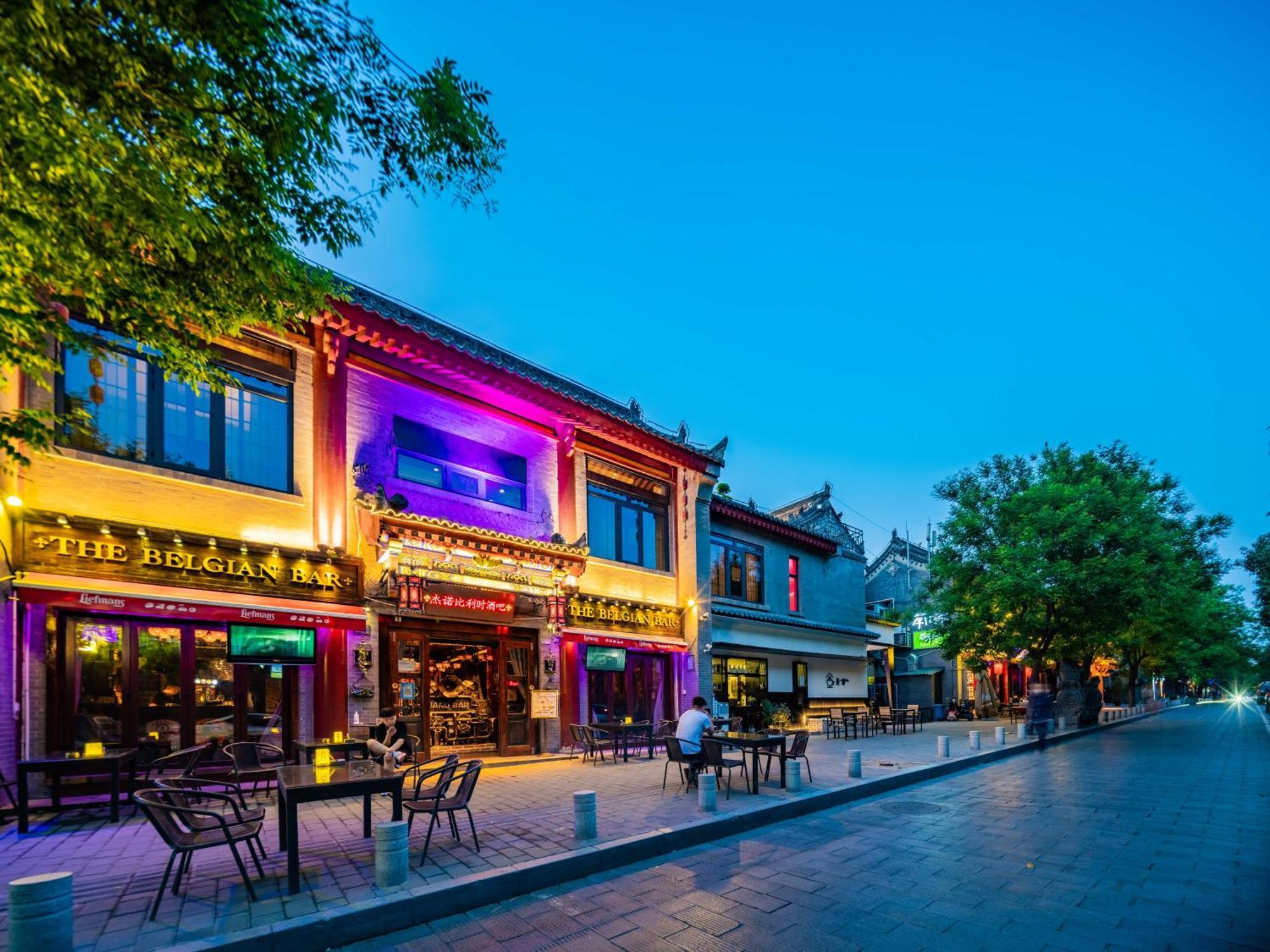 Joke Inn Xi'an  Exteriör bild