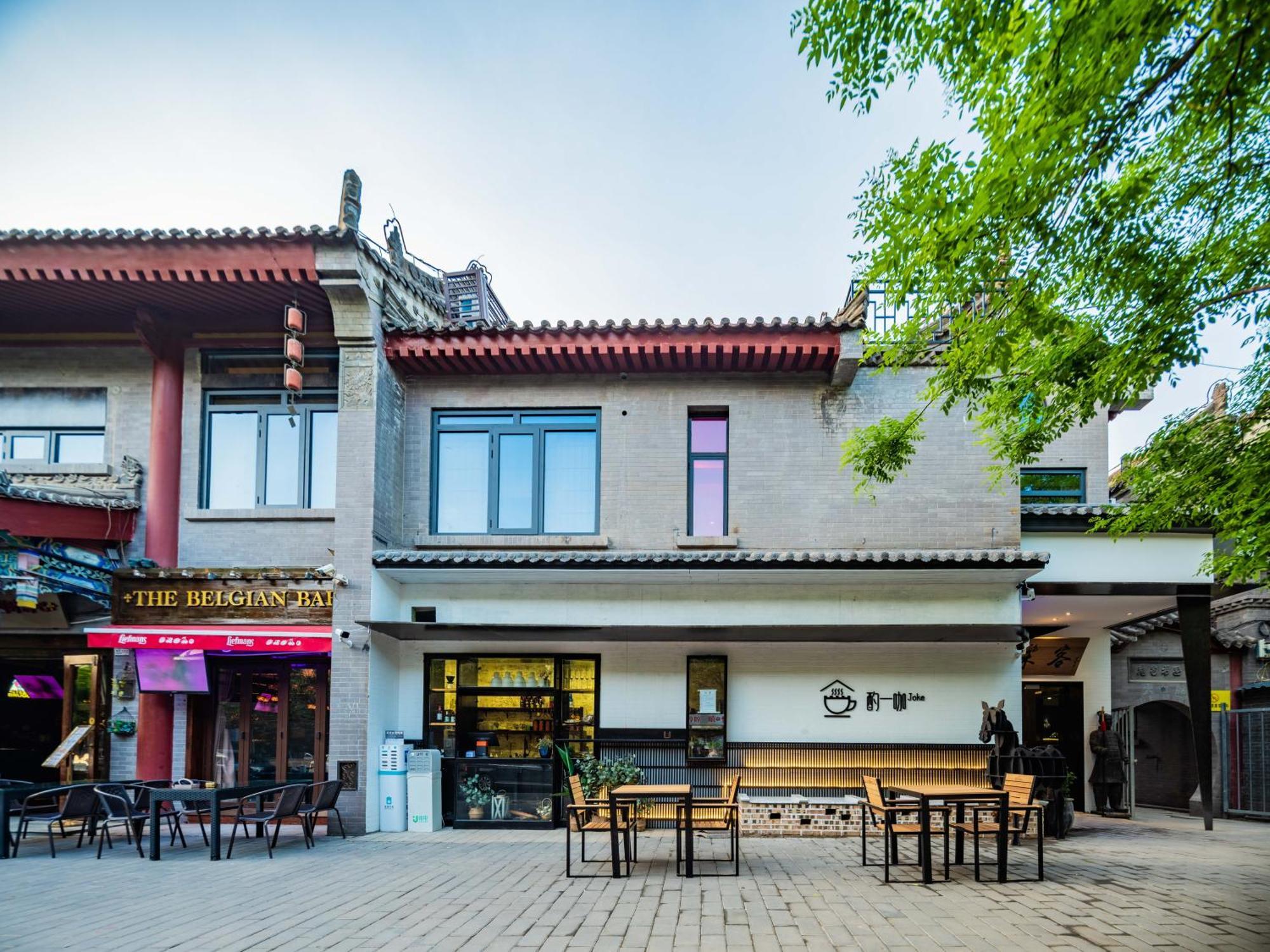 Joke Inn Xi'an  Exteriör bild