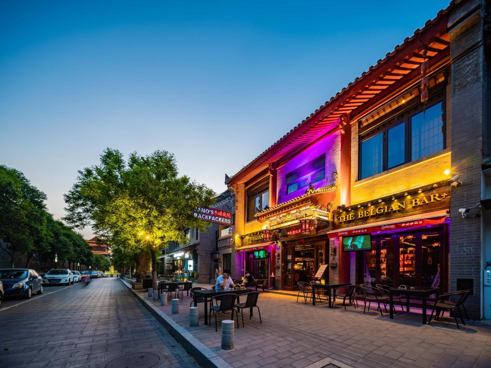 Joke Inn Xi'an  Exteriör bild