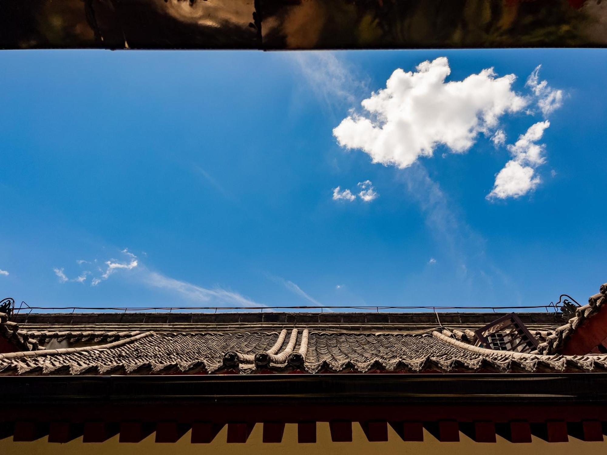 Joke Inn Xi'an  Exteriör bild