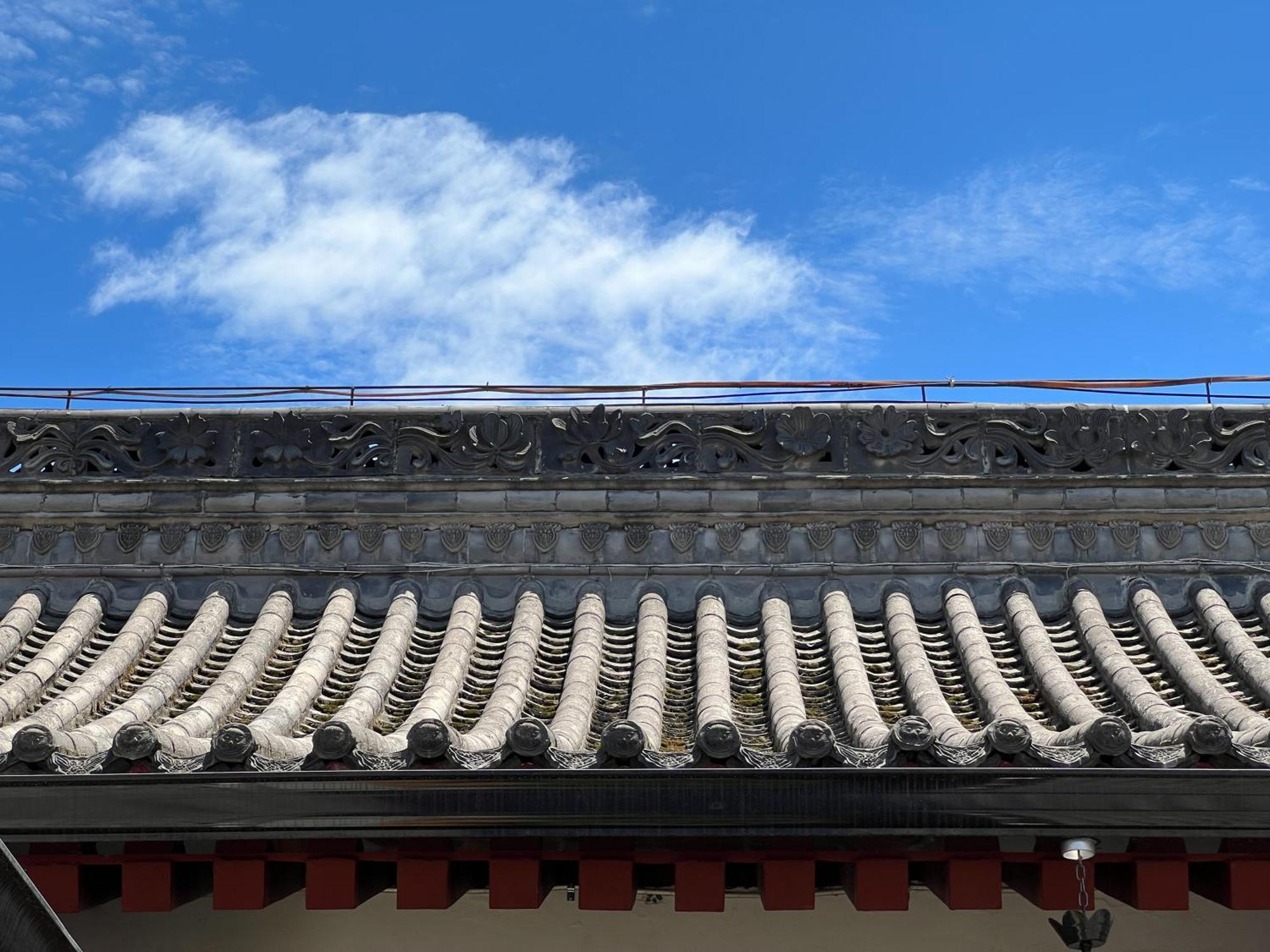 Joke Inn Xi'an  Exteriör bild